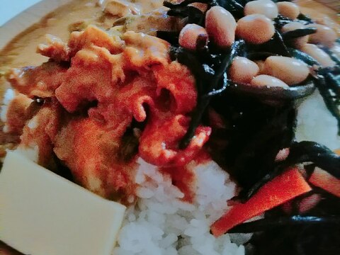 ひじきチーズカレー